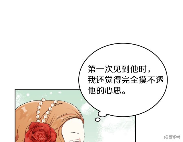 第 58 页