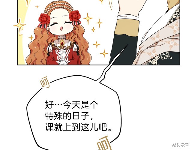 第 63 页