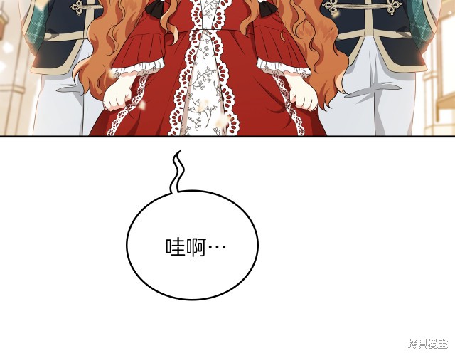 第 92 页