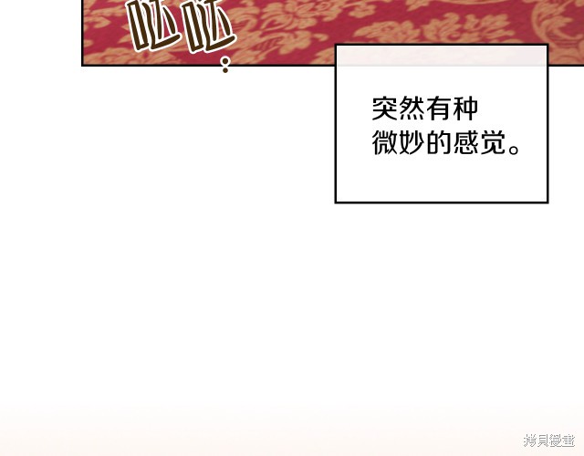 第 94 页