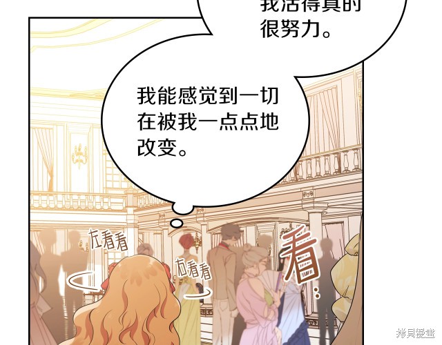 第 98 页