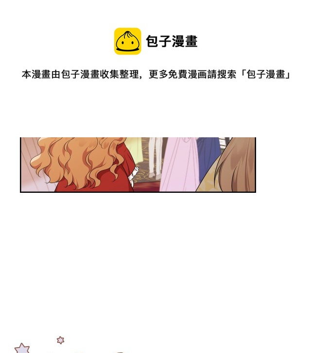 第 99 页
