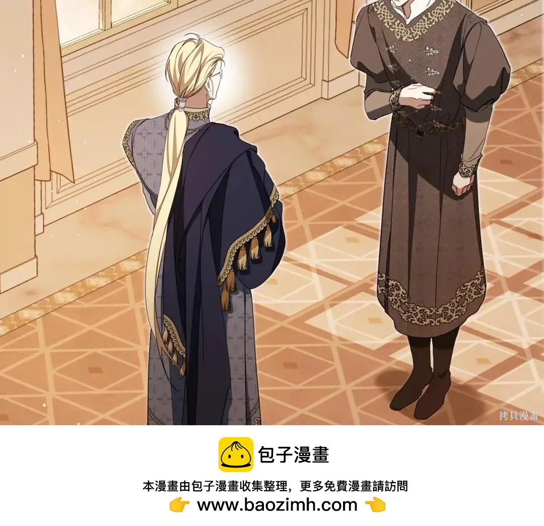 第 100 页