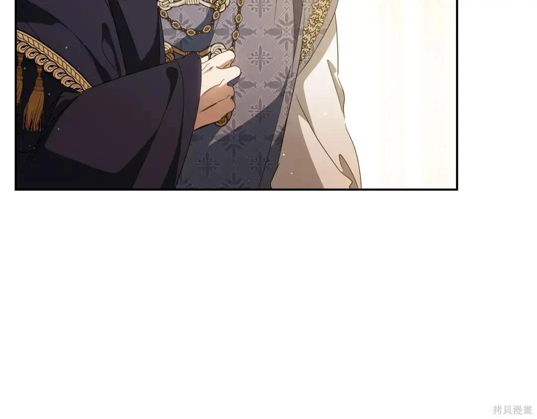 第 105 页