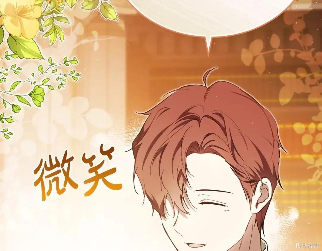 第 107 页
