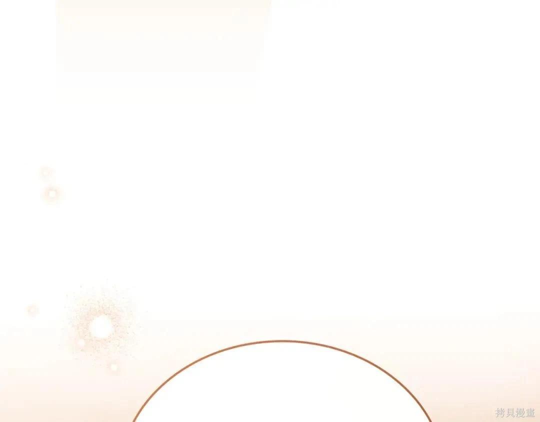 第 111 页