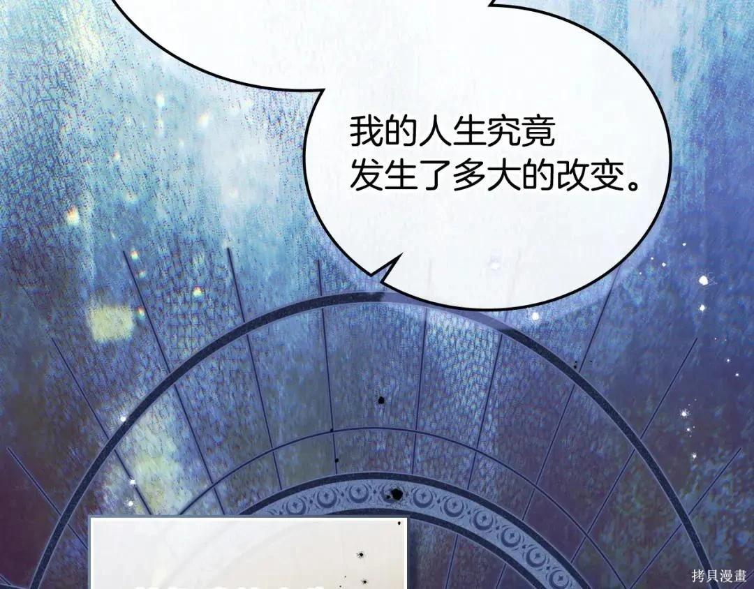 第 117 页