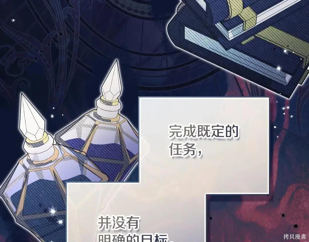 第 119 页