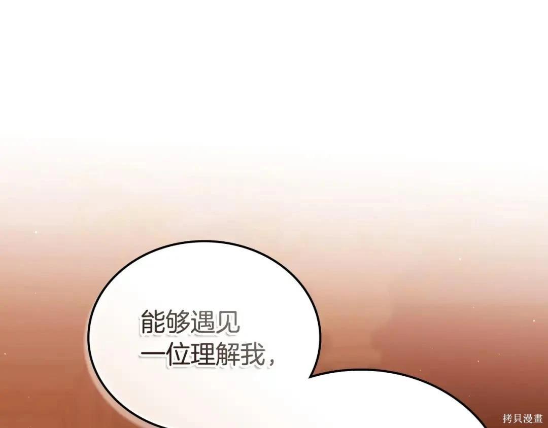 第 125 页