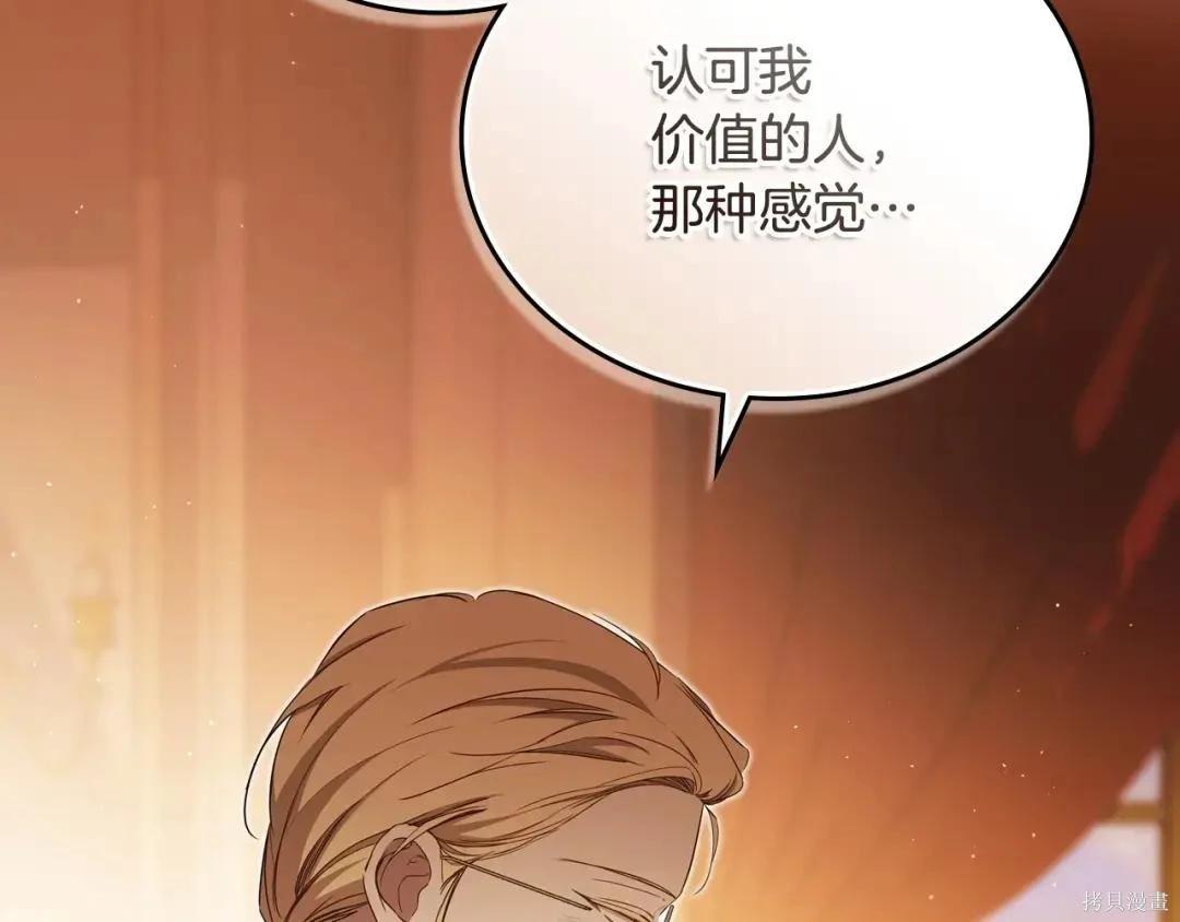 第 126 页