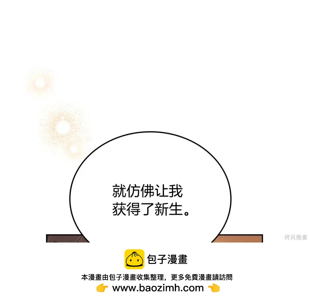 第 129 页