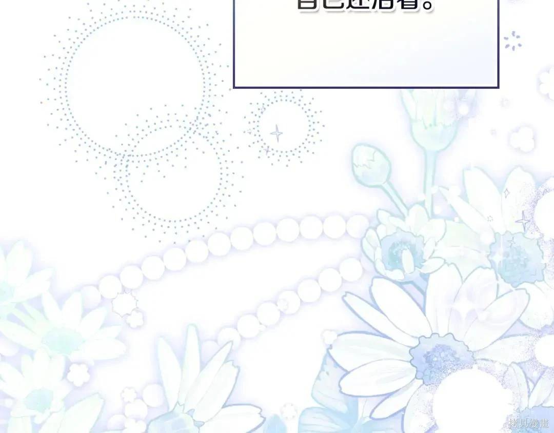 第 132 页