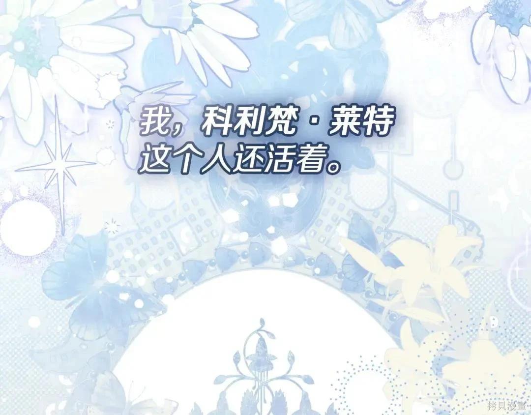 第 133 页