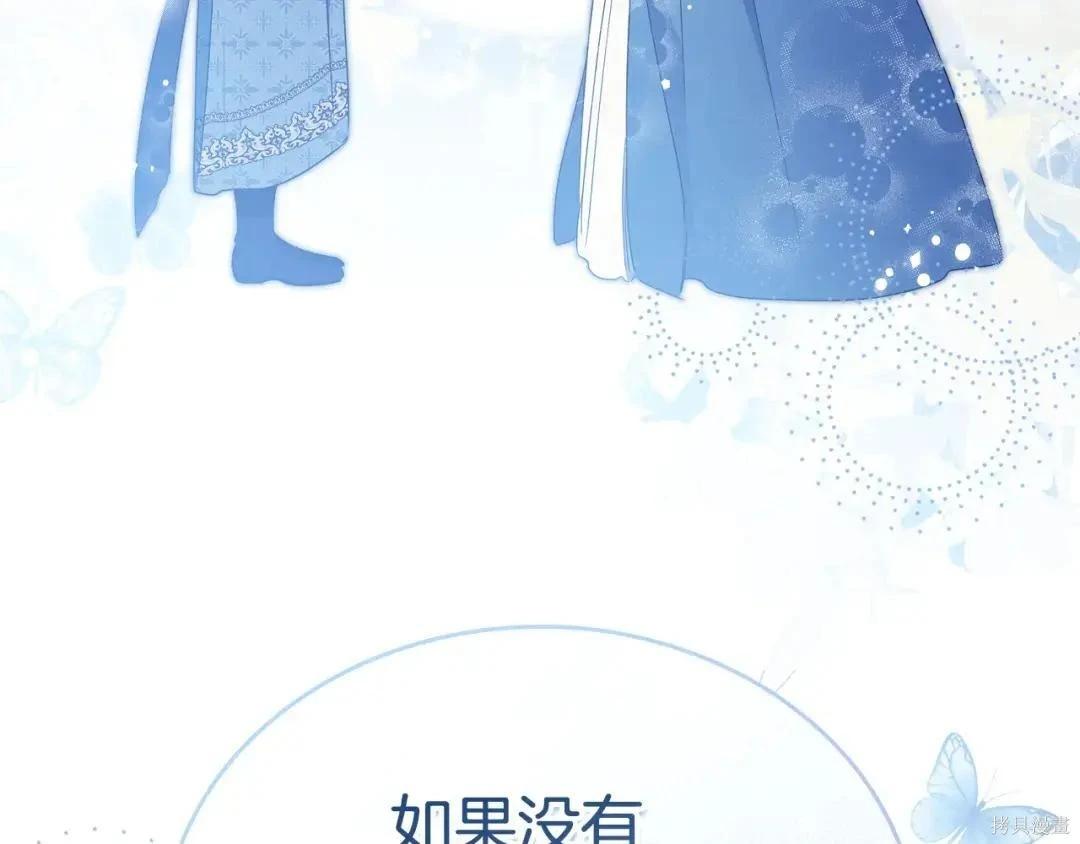 第 135 页