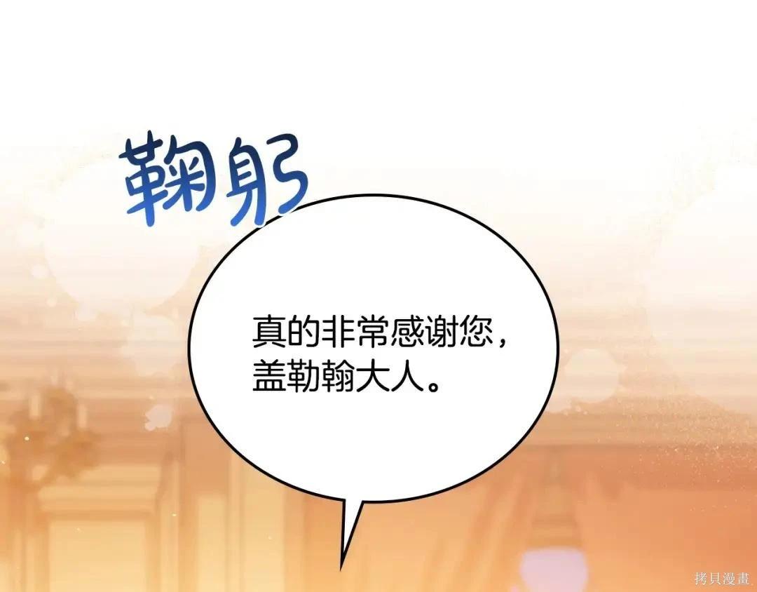 第 137 页