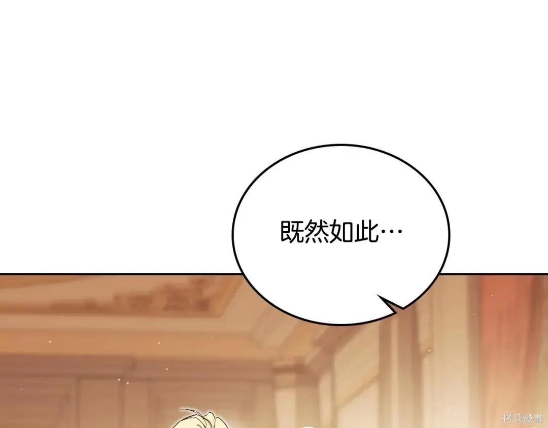第 143 页