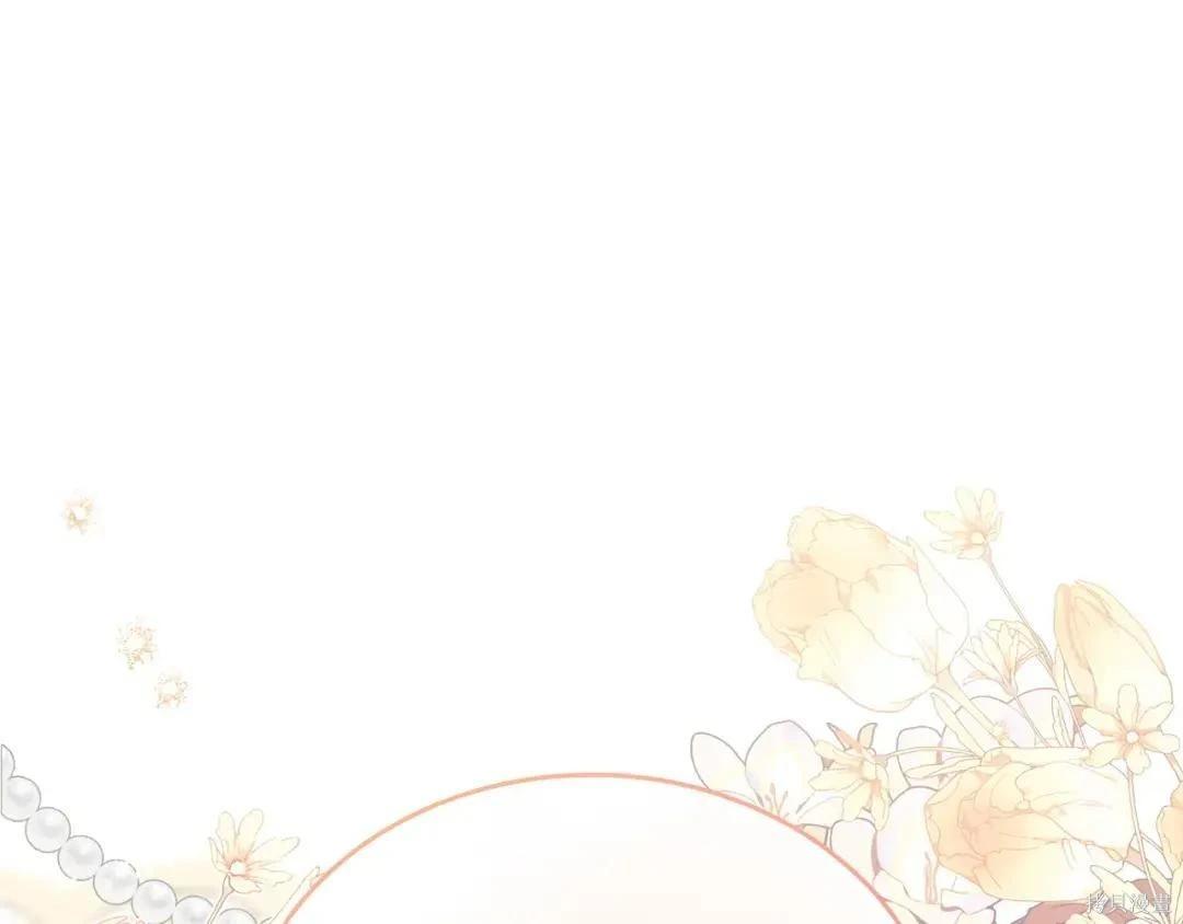 第 145 页