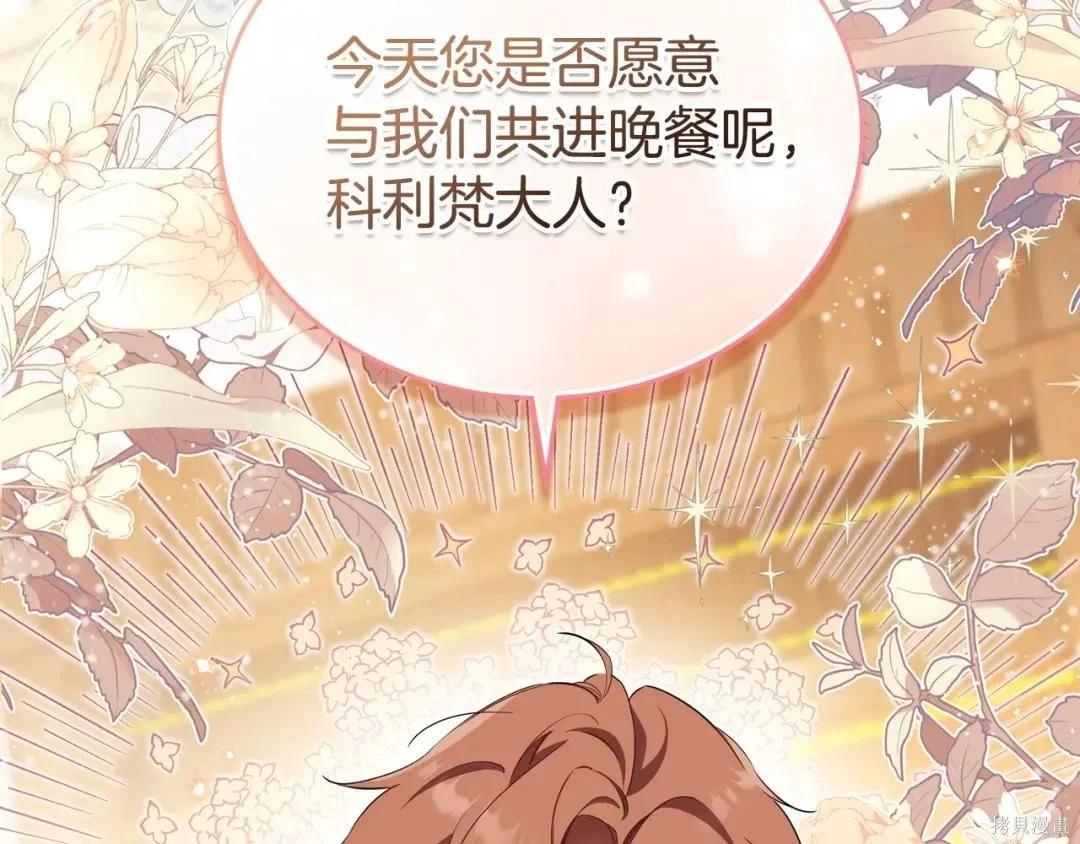 第 146 页