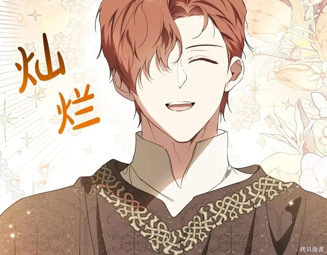 第 147 页