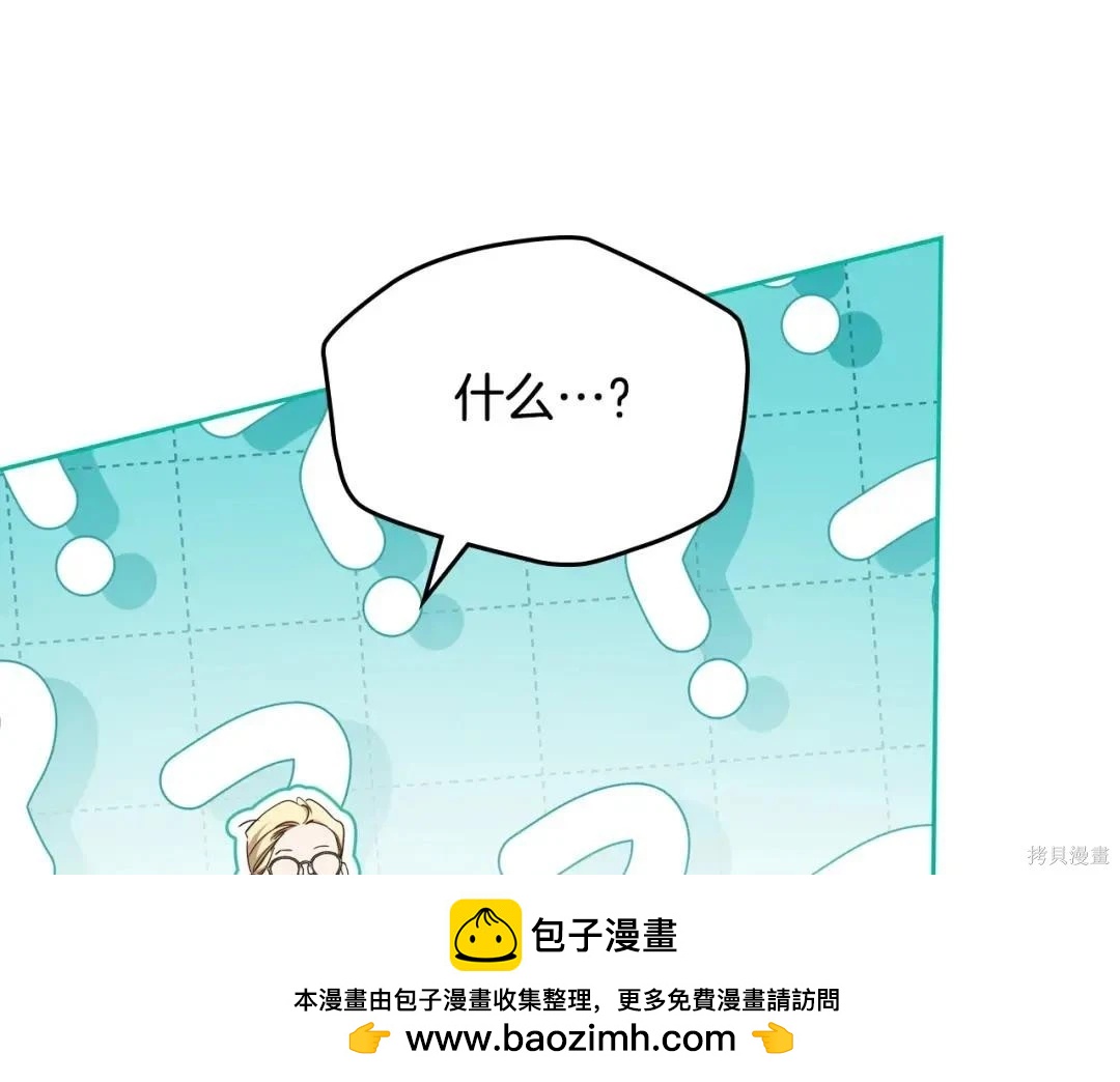 第 150 页