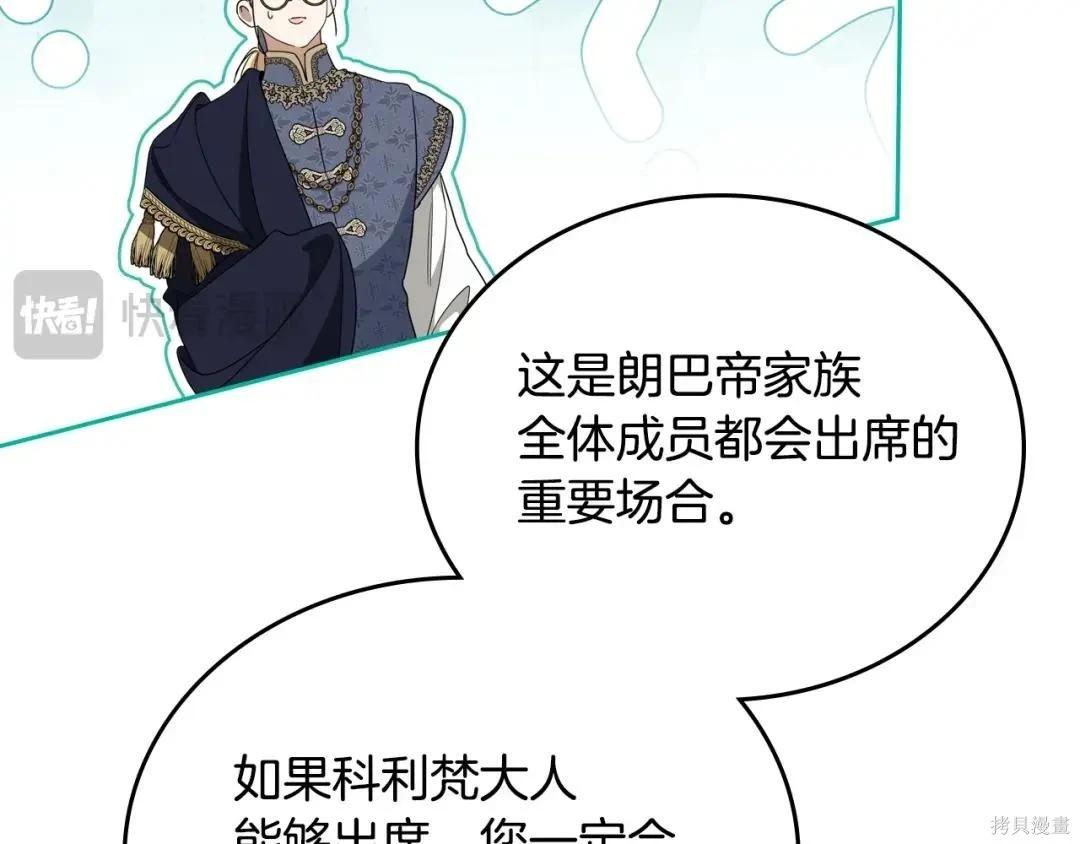 第 151 页