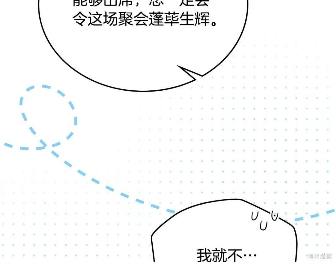 第 152 页