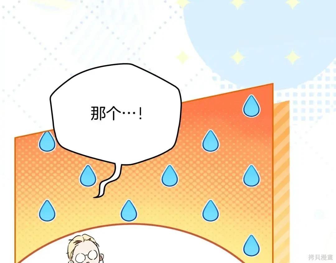 第 155 页