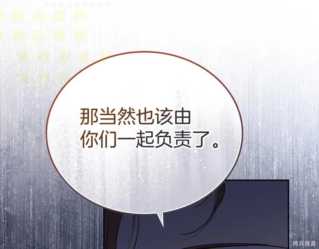 第 157 页