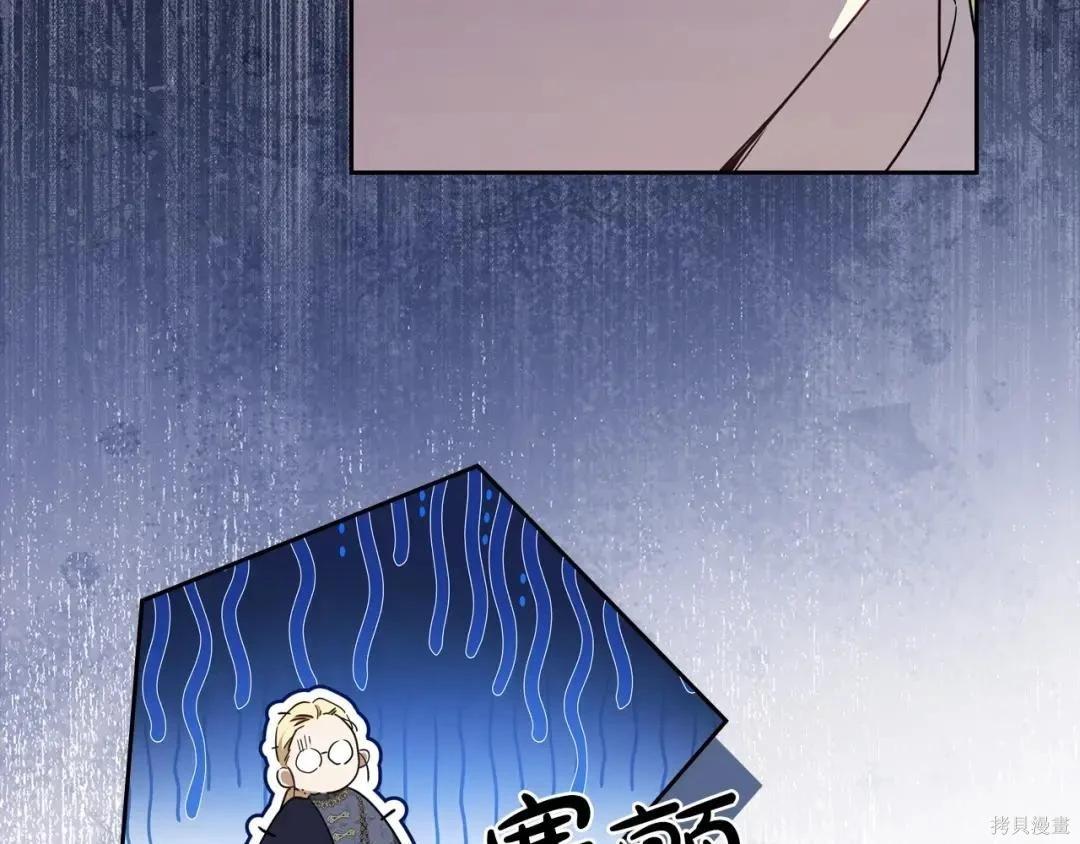 第 159 页