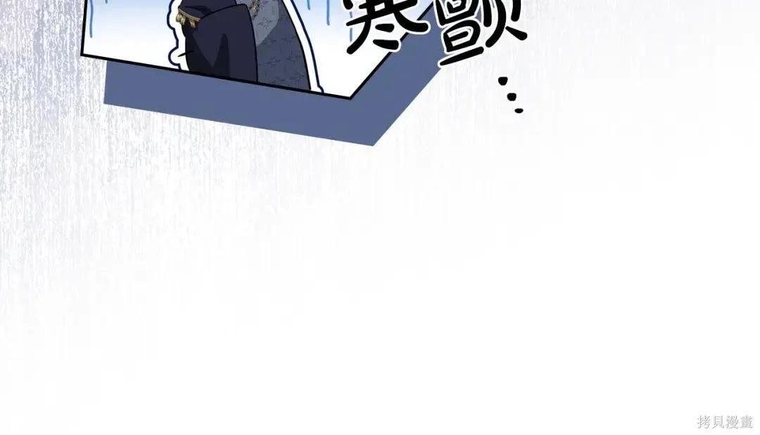 第 160 页