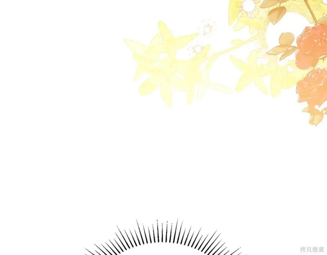 第 165 页