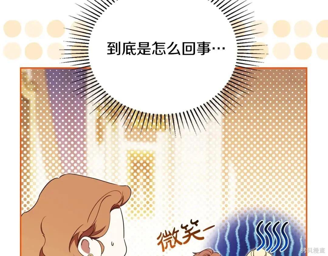 第 166 页