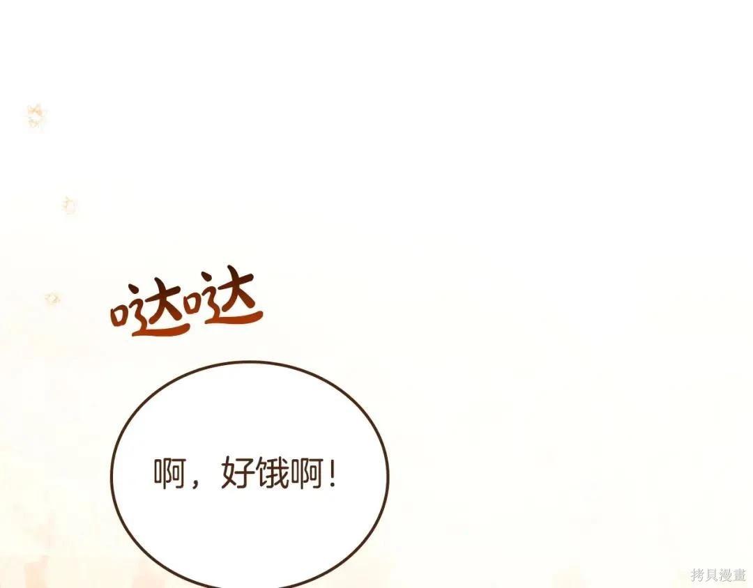 第 168 页