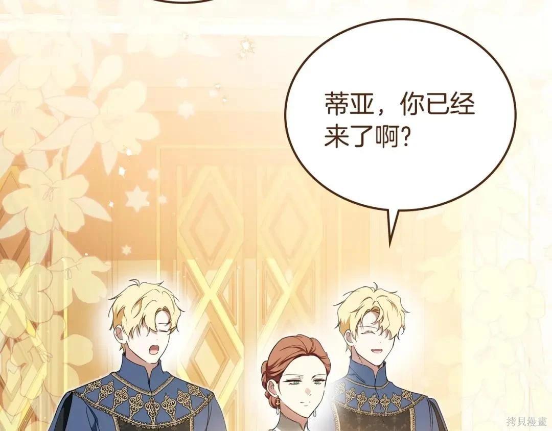 第 169 页