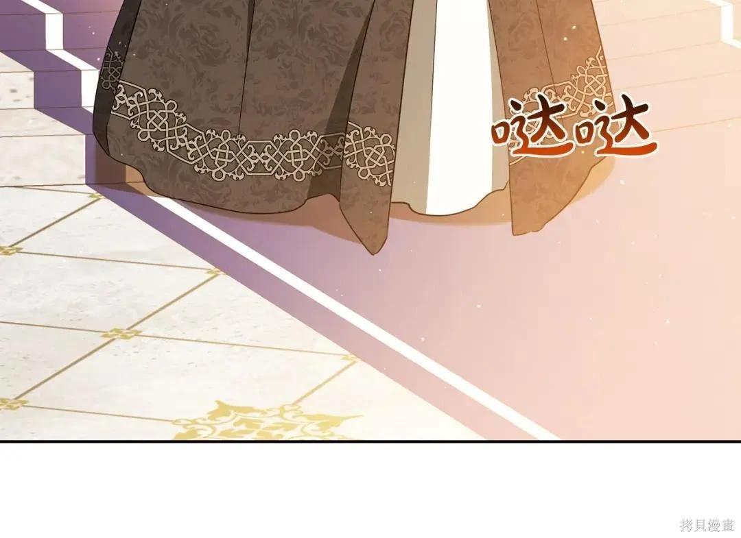 第 171 页