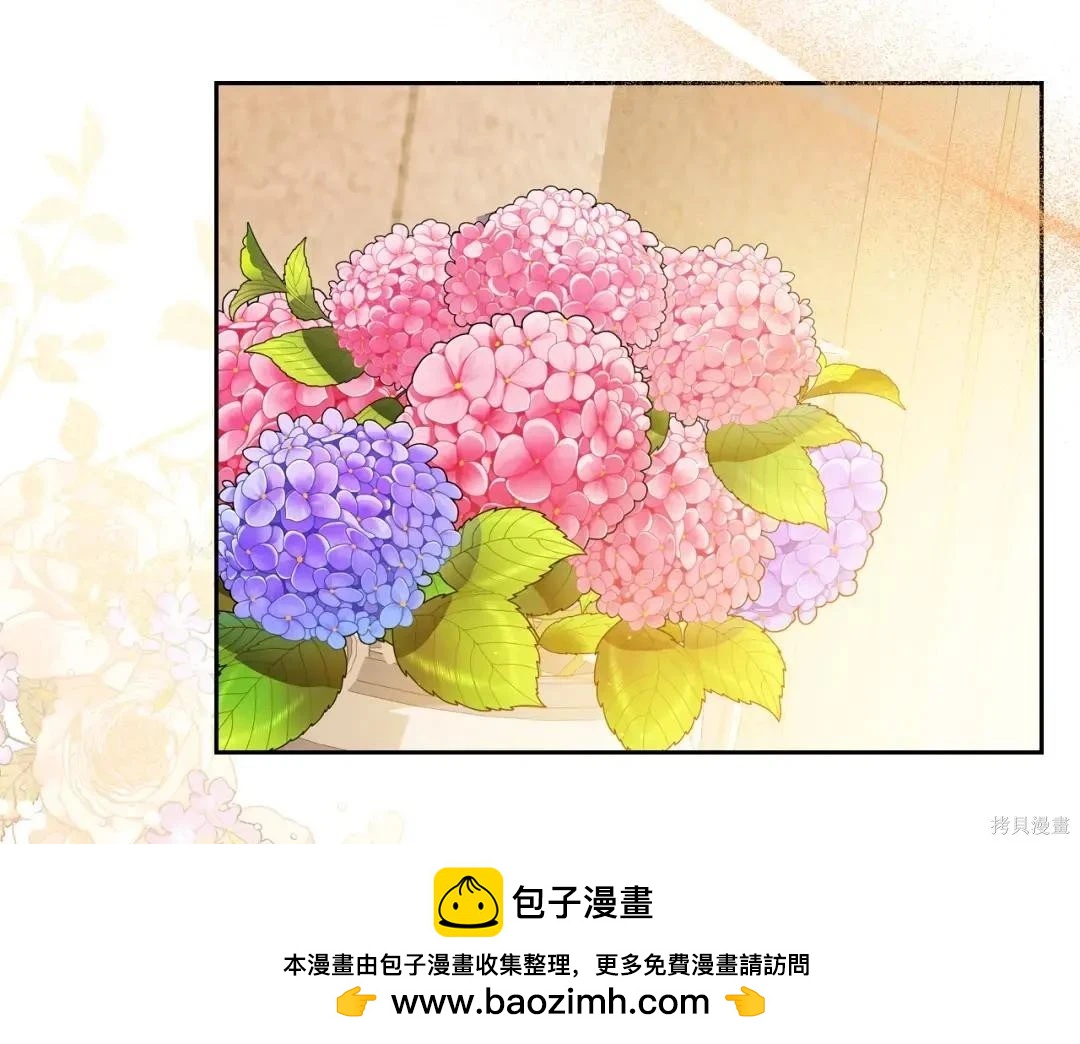 第 181 页
