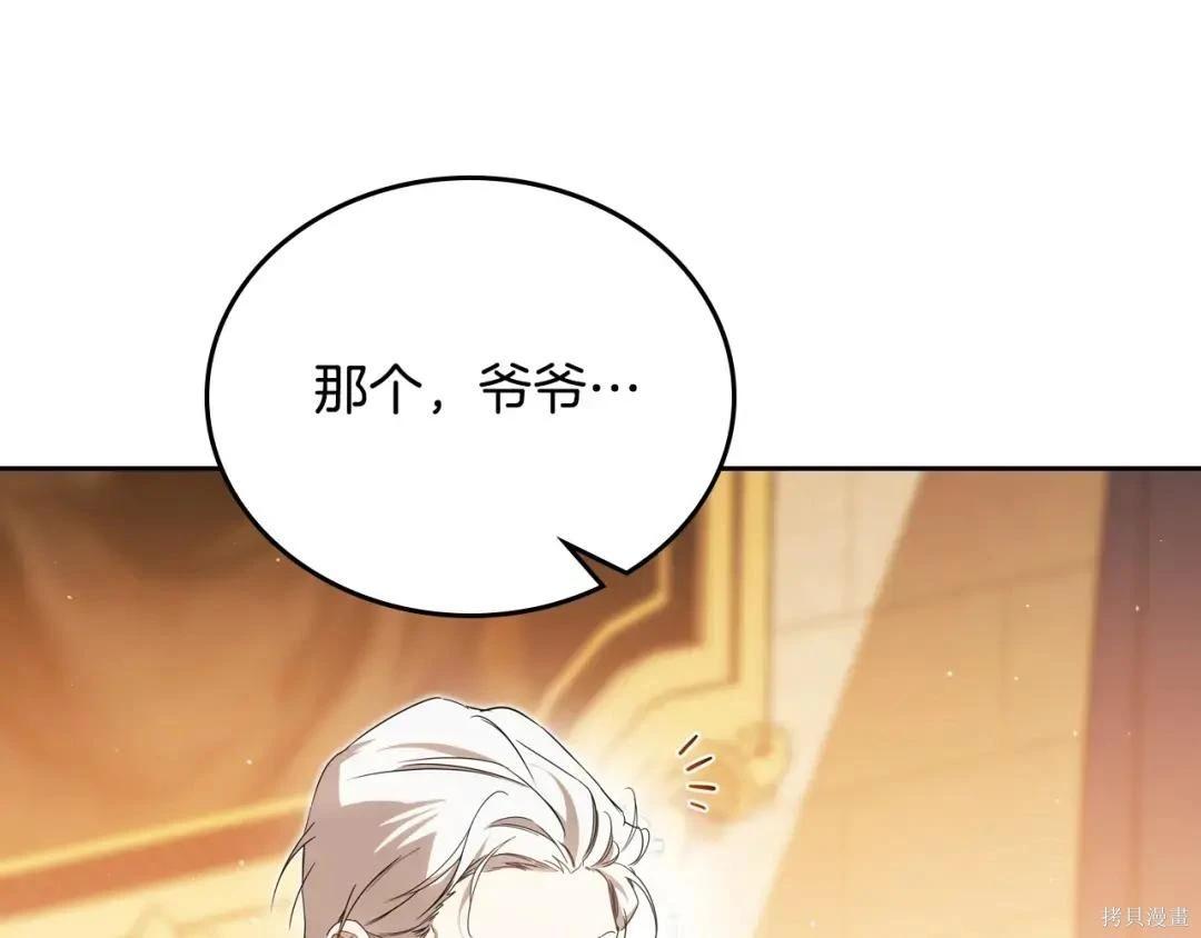 第 187 页