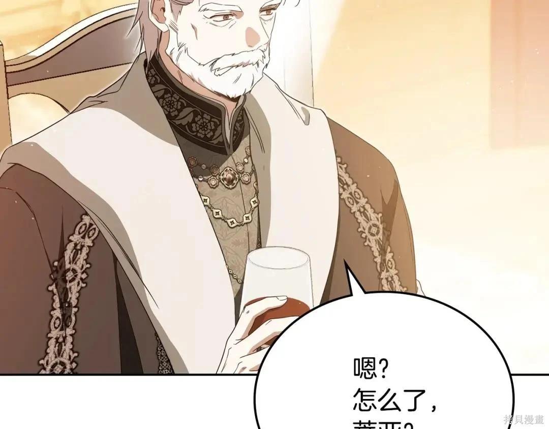 第 188 页