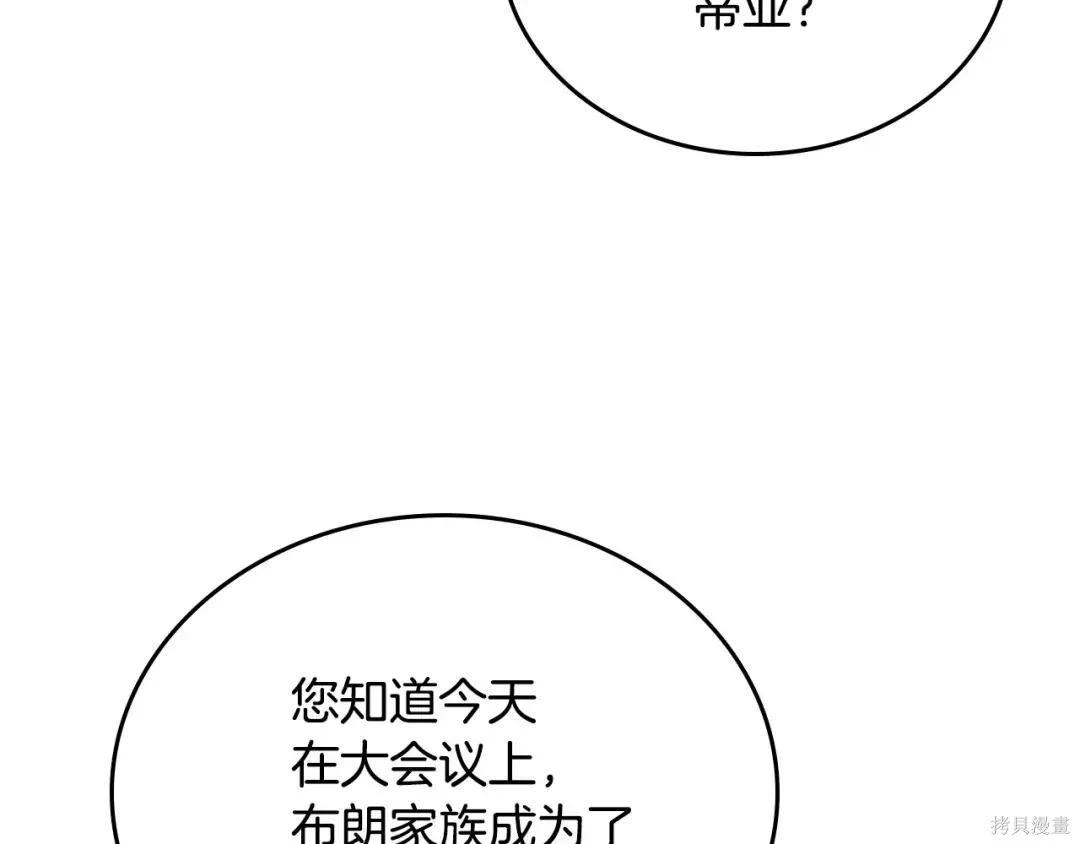 第 189 页