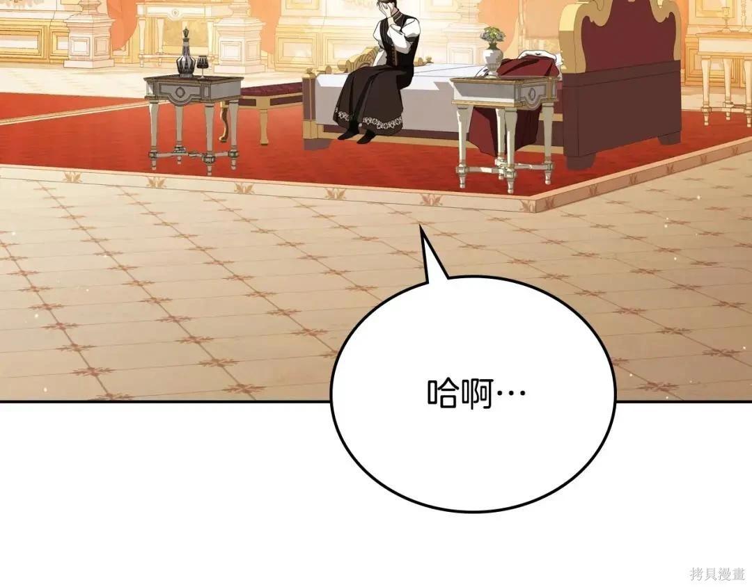 第 208 页