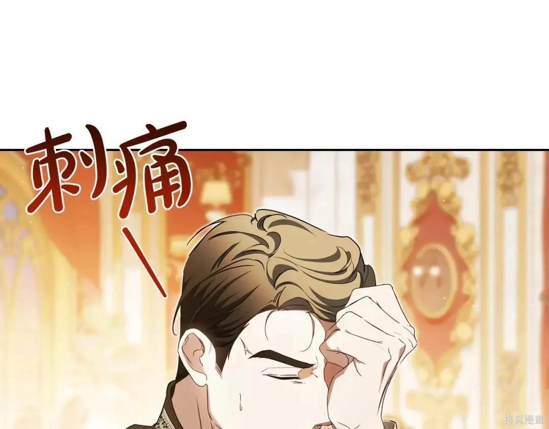 第 210 页