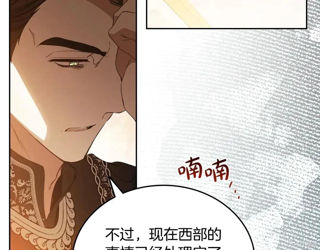 第 215 页