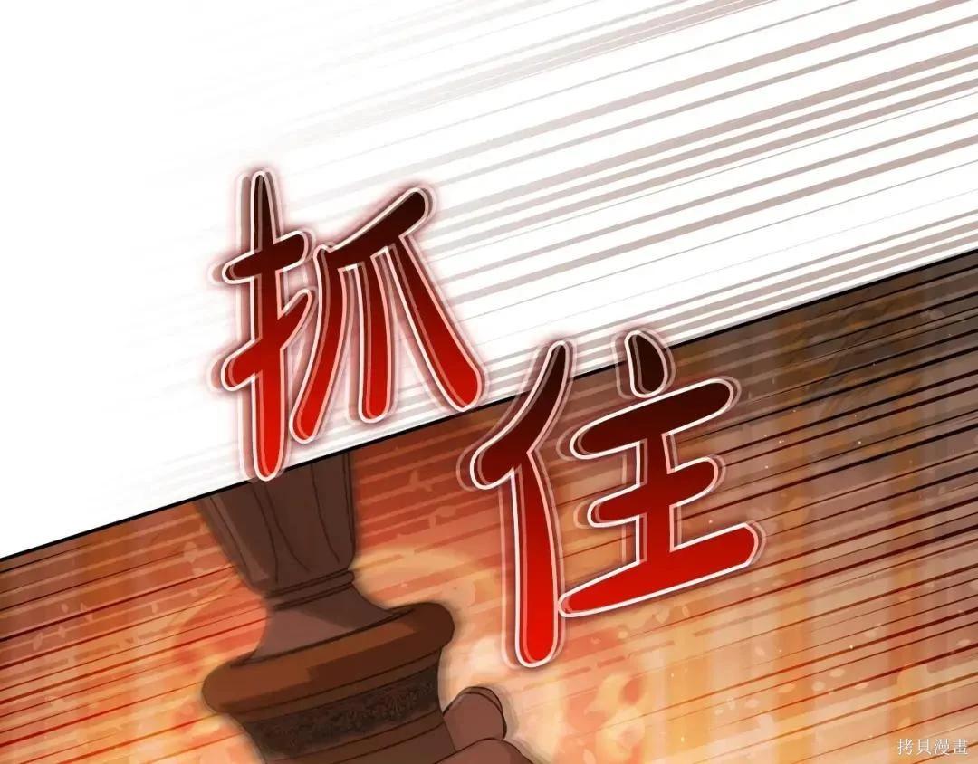 第 224 页