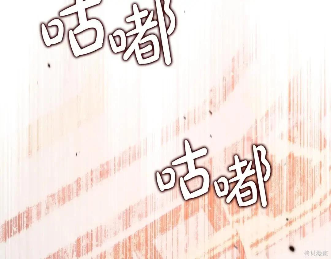 第 229 页