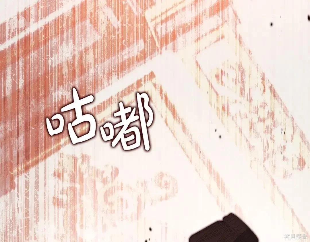 第 230 页