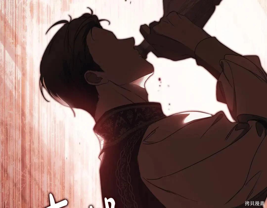 第 231 页