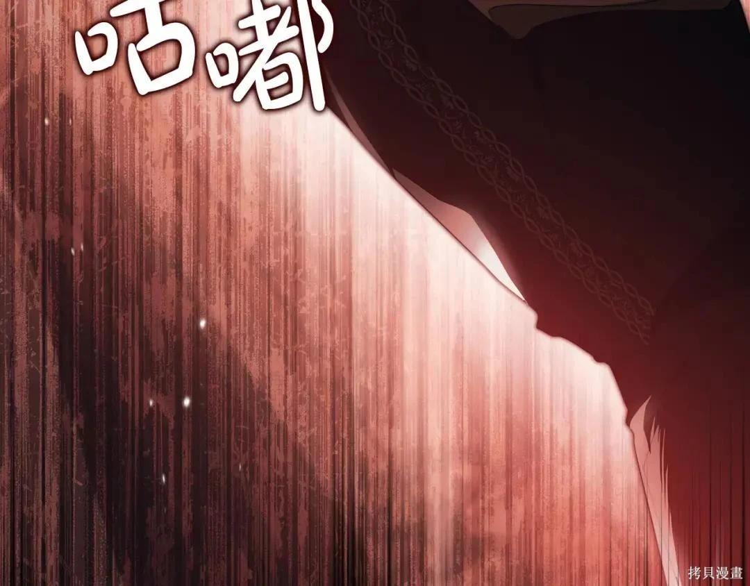 第 232 页