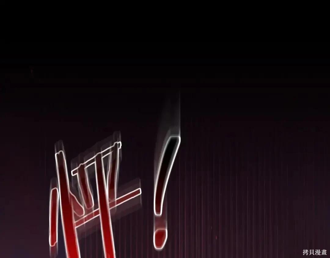 第 239 页