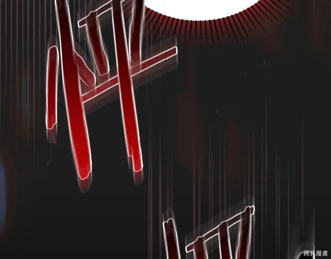 第 243 页
