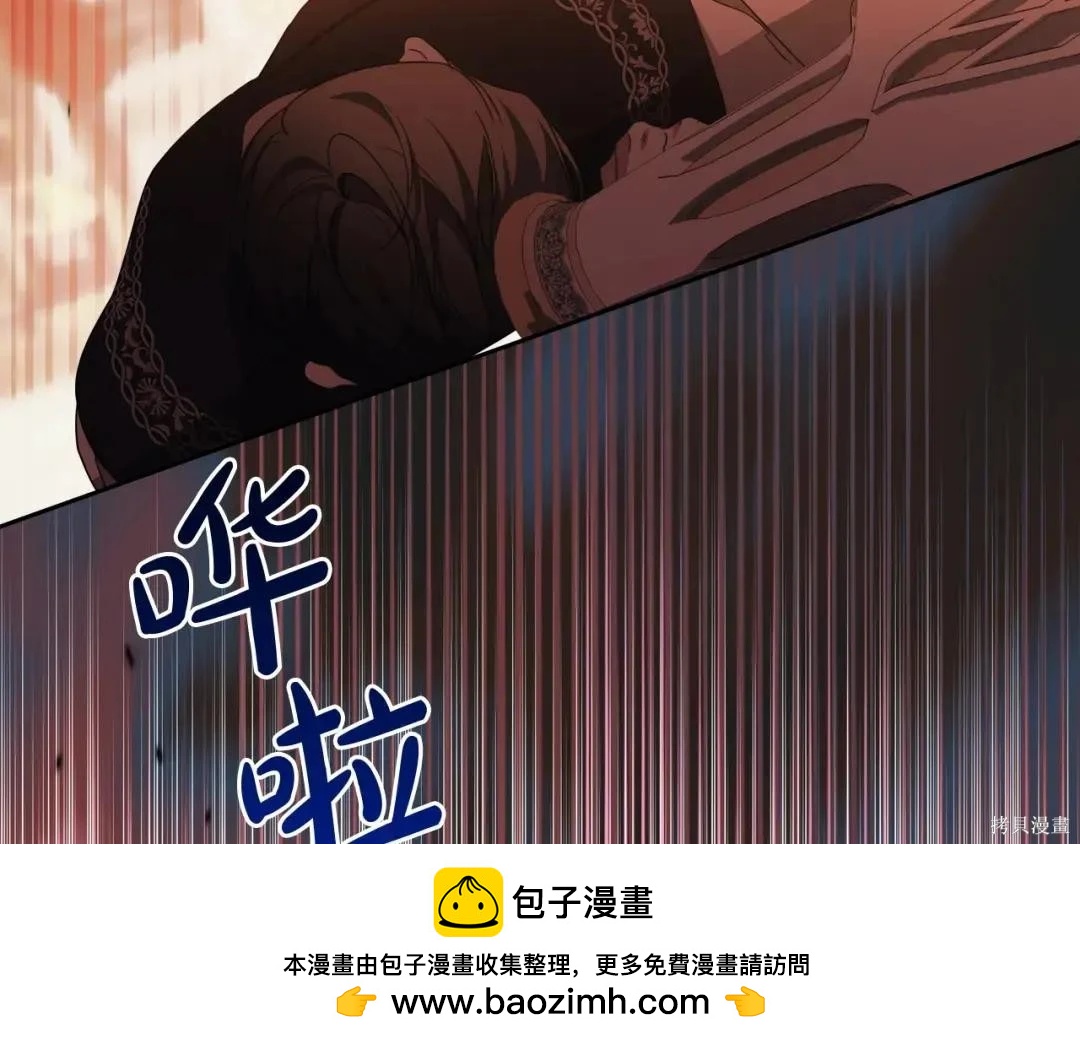 第 250 页